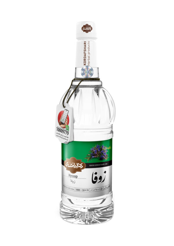 زوفا