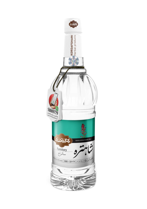 شاهتره