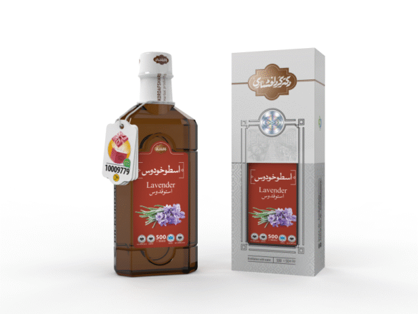 اسطوخودوس