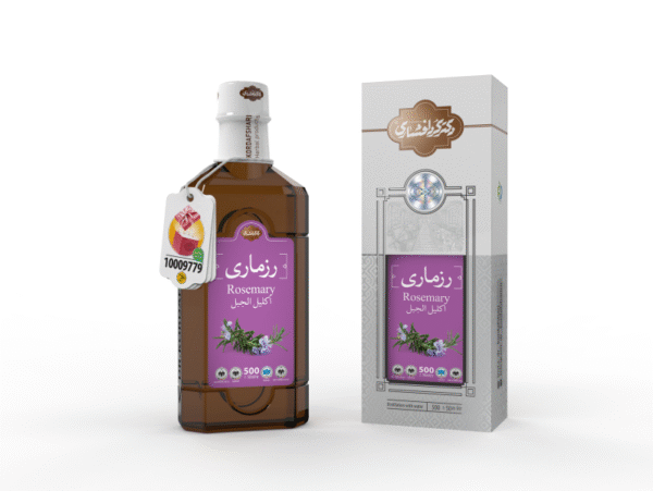 عرق رزماری