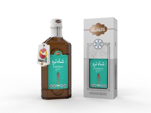 عرق شاهتره