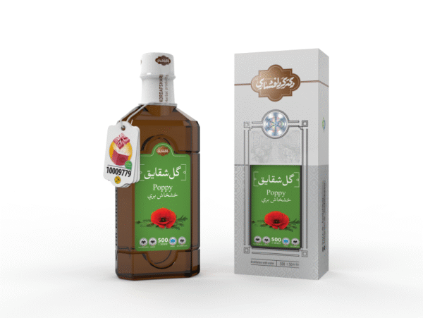 عرق گل شقایق